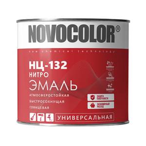Эмаль Novocolor НЦ-132 серая 1.7 кг