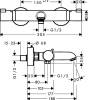 Термостатический смеситель Hansgrohe Ecostat Comfort 13114000 для ванны с душем, хром фото 8