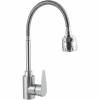Смеситель для кухни Славен Сталь СЛ-ОД-Ж25 с гибким изливом