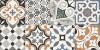 Керамическая плитка New Trend Design Art WT36DST55 Mix 1 300x600x9 фото 2
