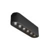 Трековый светильник Technical Points TR082-1-6W4K-M-B