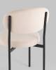 Набор из 4 стульев Stool Group Бриф SN AV 477-C05-9005-K бежевый фото 7