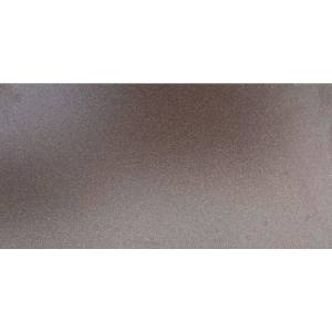 Керамогранит Armano Magic Almond 60x120