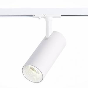 Трековый светильник ST Luce Mono ST350.536.20.36
