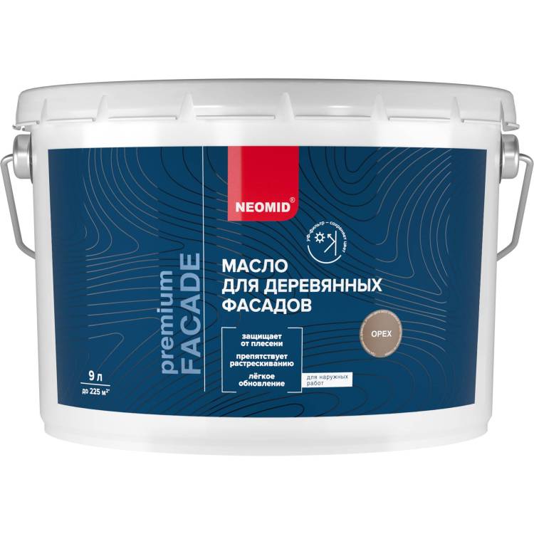 Масло для деревянных фасадов Neomid Facade шелковисто-матовое орех 9 л