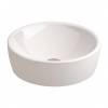 Раковина Sanitana Urban S10016950400000 45 см, белая