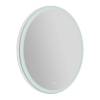 Зеркало BelBagno SPC-VST-750-900-LED-TCH