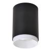 Потолочный светодиодный светильник Wertmark Stecken WE801.01.027 фото 5
