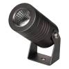 Светильник на штанге Arlight Ray 32652