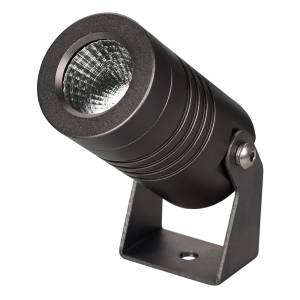 Светильник на штанге Arlight Ray 32652