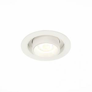 Встраиваемый светильник ST Luce ST702 ST702.148.12