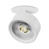 Встраиваемый светодиодный спот Lightstar Alta Pro A5636RS