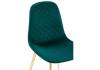 Стул Woodville Dabl 15103 фото 4