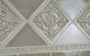 Бордюр Adex Studio ADST4001 Relieve Palm Beach Snow cap 7.5x19.8 фото 16