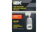 Трековый светильник IEK 4206 LT-UPB0-4206-GU10-1-K01 фото 5