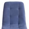 Стул Tetchair Chilly Max 19945 серо-голубой/черный 45x54x90 фото 7