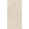 Керамогранит Italon Метрополис 610010002349 Дезерт Беж 60x120