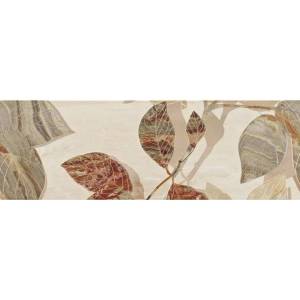 Декор Rocersa Imperiale Decorado Cibeles A Beige 25x75