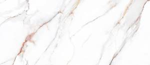 Слэб керамический Staro Slab Polished Beldia Bianco Elegance 280х120х6