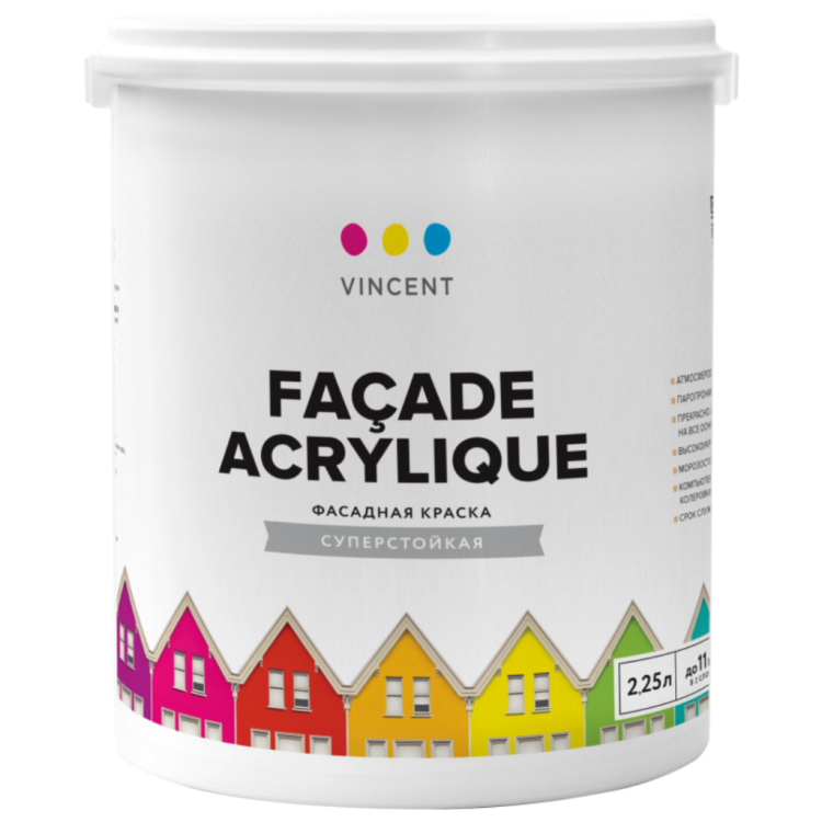 Краска фасадная суперстойкая Vincent Facade Acrylique матовая база С 2.25 л