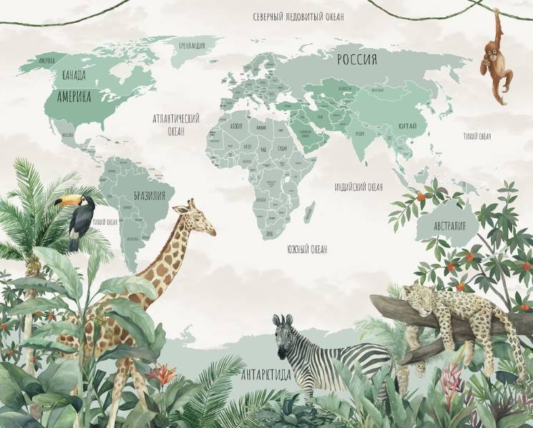 3D Фотообои Artegrafico «Зелёная карта между тропиков» CM-006 акварель