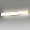 Настенный светильник Odeon Light Hightech 6618/12WL фото 3