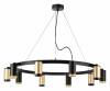 Подвесная люстра Lightstar Rullo LR02040537570 фото 2