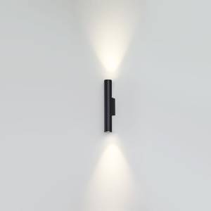 Накладной светильник Odeon Light Tubus 7105/6WL