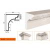 Карниз LepninaPlast КВ-320/2 200x26x32