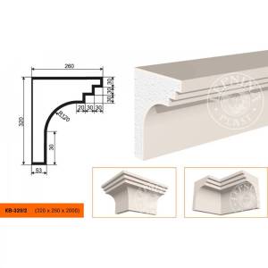 Карниз LepninaPlast КВ-320/2 200x26x32