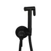 Гигиенический душ Royce Smart RCS-113001BL черный матовый фото 2