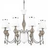 Подвесная люстра Lightstar Escica 806080