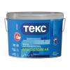 Краска водно-дисперсионная влагостойкая Текс Профи супербелая 9 л