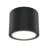 Потолочный светильник Technical Rendo C095CL-GX53-B