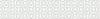Бордюр Gracia Ceramica Constance grey light border 01 30x5.7