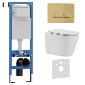 Комплект Iberica Blanca Burgos Alto IB.001M.BRA.231.215 унитаз безободковый, белый, сиденье микролифт, клавиша смыва золото матовое