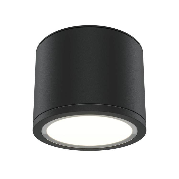 Потолочный светильник Technical Rendo C095CL-GX53-B