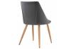 Стул Woodville Morgan 15238 dark gray / wood фото 4