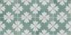 Керамогранит Nanda Tiles Marlow Zoe 11.5x11.5 фото 2