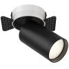 Встраиваемый светильник Technical Focus S C058CL-1B