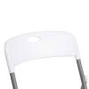 Стул Tetchair Folder (Mod. 3017H) 20470 белый, складной фото 7