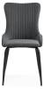 Стул Woodville Lado 15560 фото 2