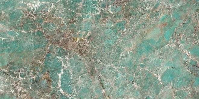 Керамогранит Rex Ceramiche Etoile De Rex 761778 Illusion Glo 60x120