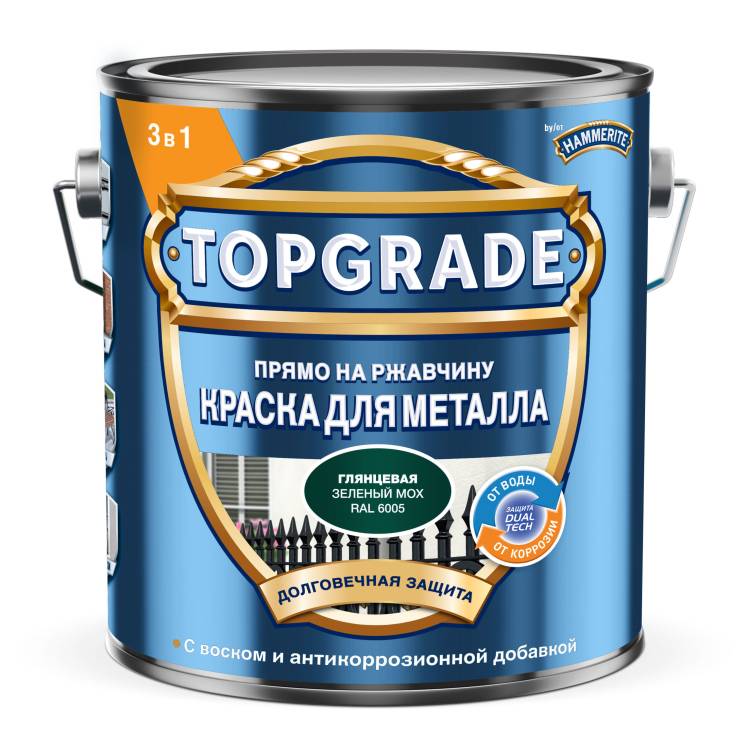 Краска для металла Topgrade гладкая глянцевая RAL 6005 зеленый мох 2 л
