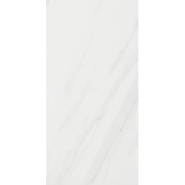 Керамогранит Pamesa Lenci 004.805.0012.00937 Blanco Leviglass 45x90