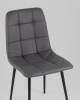 Стул Stool Group Одди AV 406N-222-08 серый фото 8