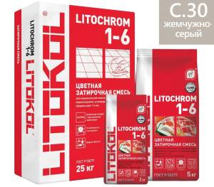 Затирка цементная Litochrom 1-6 С.30 жемчужно-серый 25 кг