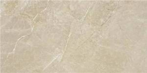 Керамогранит STN Ceramica Syrah 2AN5SYRAODOA Ivory MT Rect 60x120