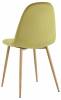 Стул Stool Group Валенсия SN OS-001 HLR-53 велюр фисташковый фото 5