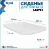 Сиденье для унитаза Teymi S40701 быстросъемное, с микролифтом фото 6
